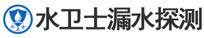 仓山区暗管漏水检测