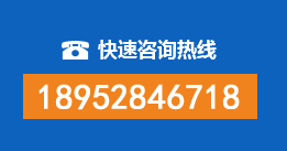 仓山区暗管漏水检测