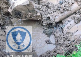 仓山区水管漏水检测公司5